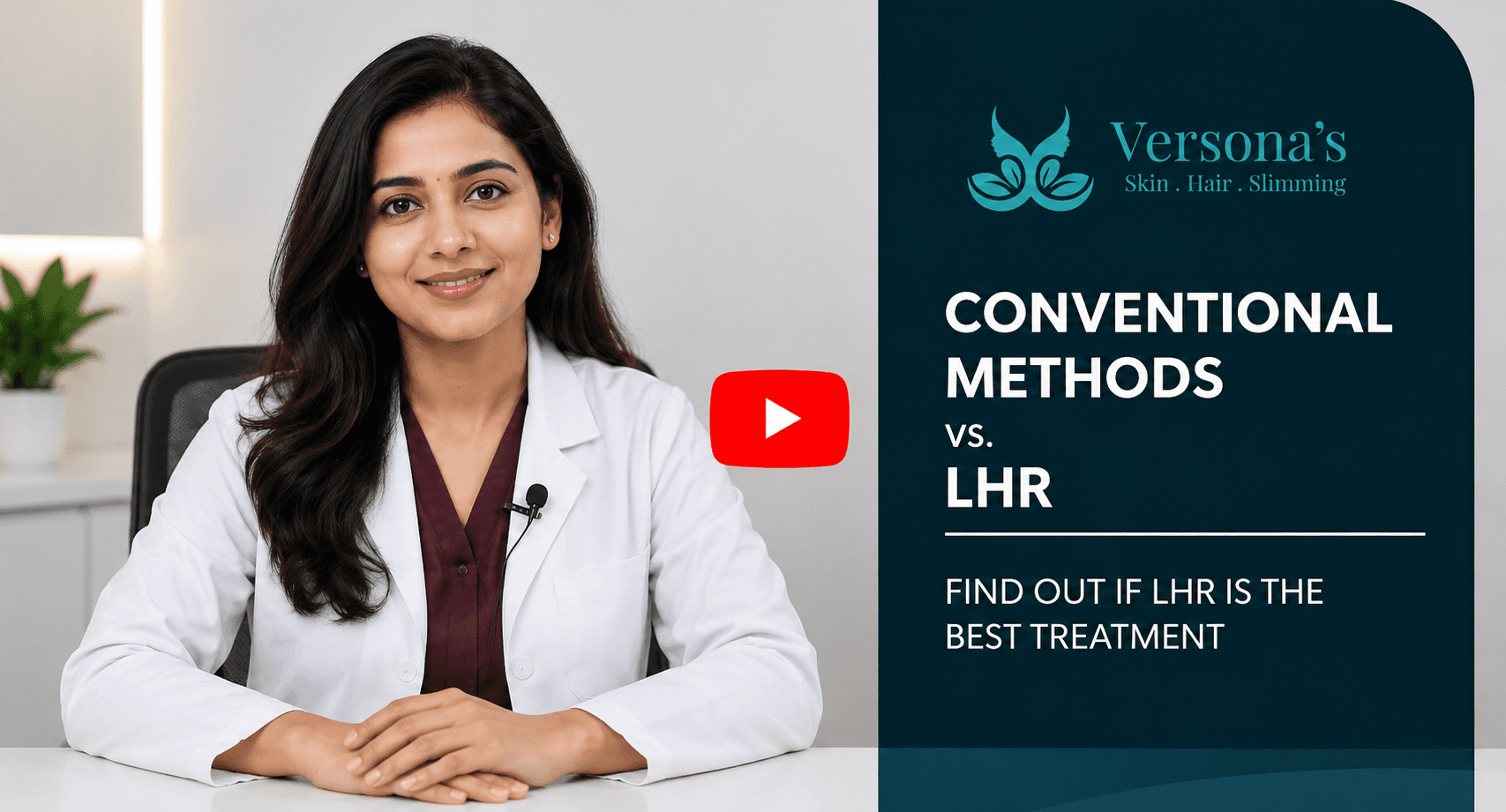 Conventional Methods vs. LHR